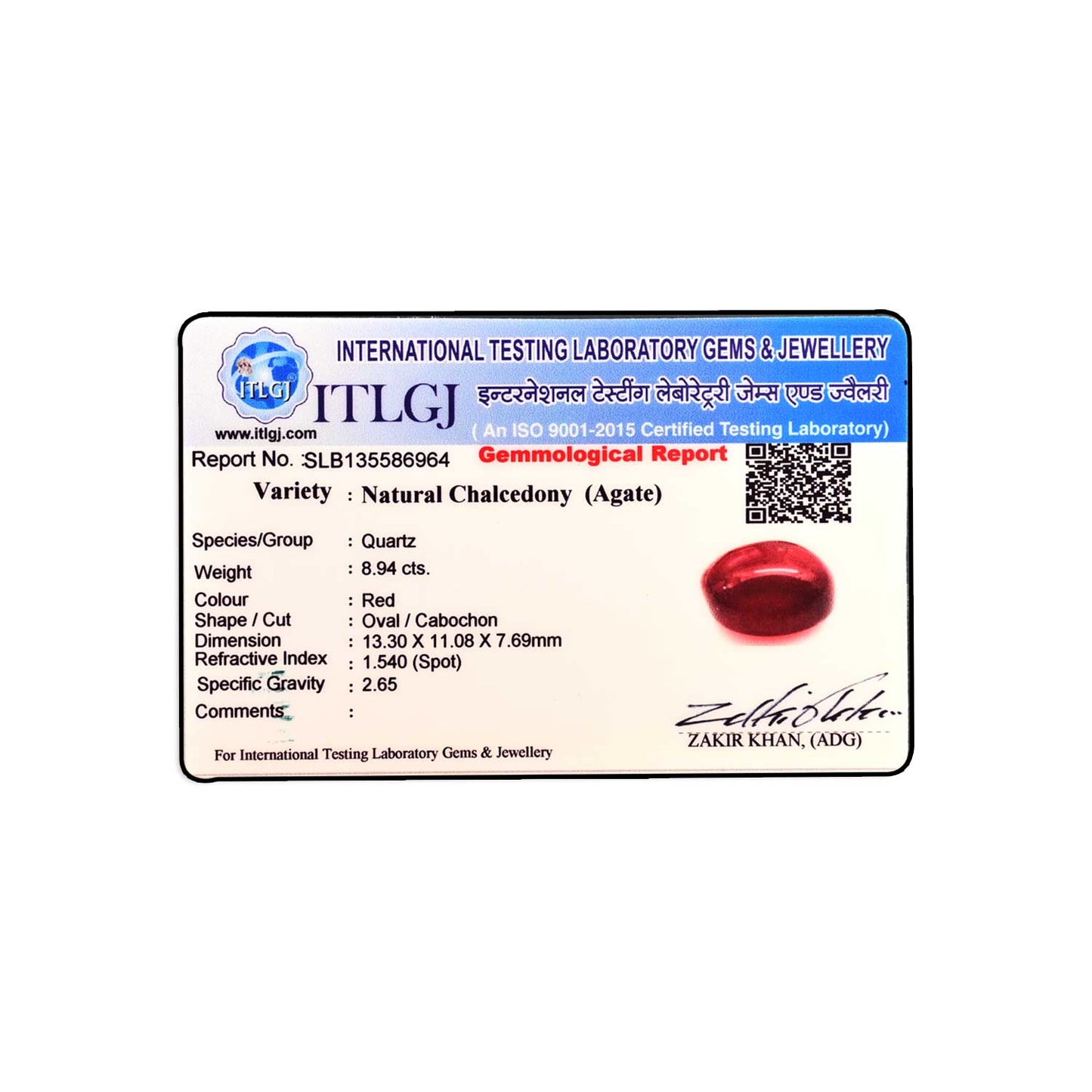 Red Yemeni Aqeeq 8.94 Carat