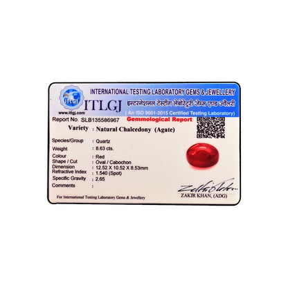 Red Yemeni Aqeeq 8.63 Carat
