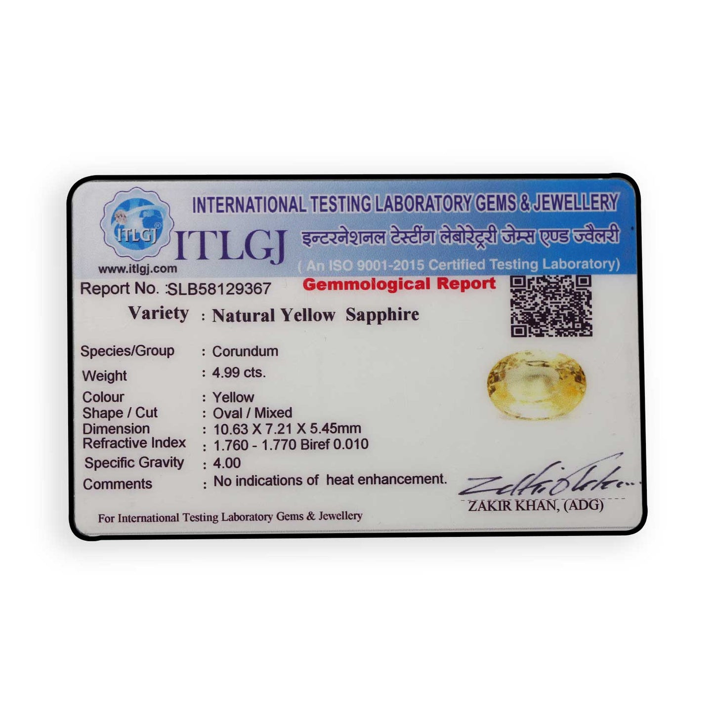Ceylon Yellow Sapphire - 4.99 Carat