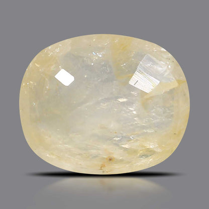 Ceylon Yellow Sapphire - 11.77 Carat