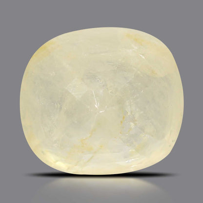 Ceylon Yellow Sapphire - 8.78 Carat