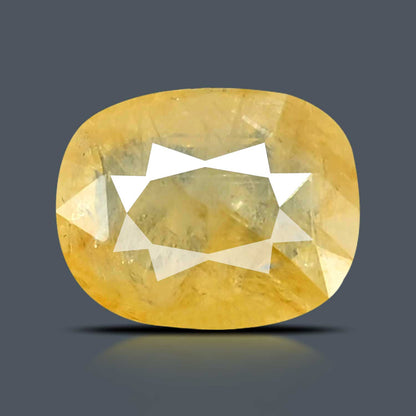 Yellow Sapphire - 7.95 Carat