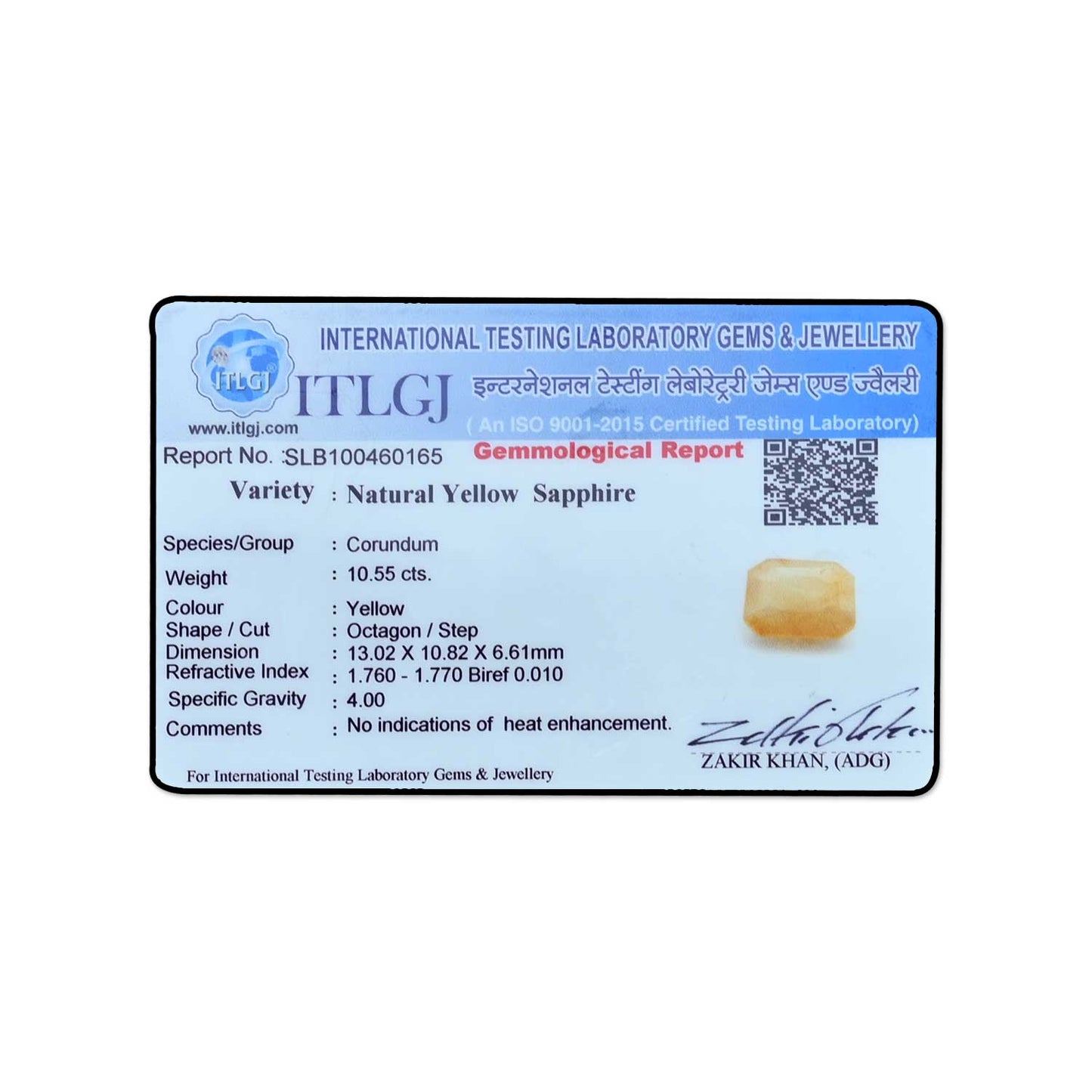Yellow Sapphire - 10.55 Carat