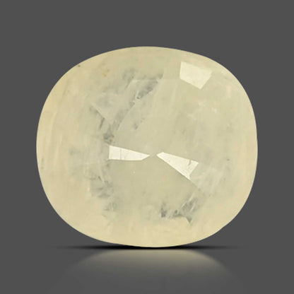 Yellow Sapphire - 6.5 Carat
