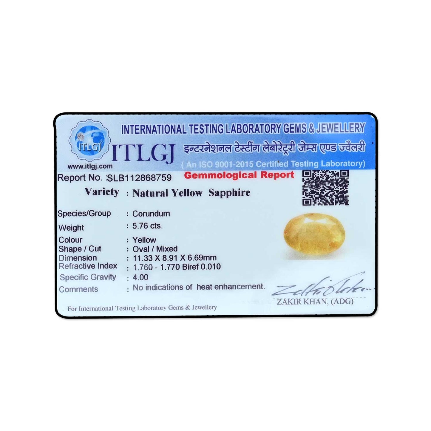 Ceylon Yellow Sapphire - 5.76 Carat