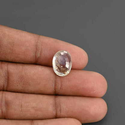 Ceylon Yellow Sapphire - 8.97 Carat