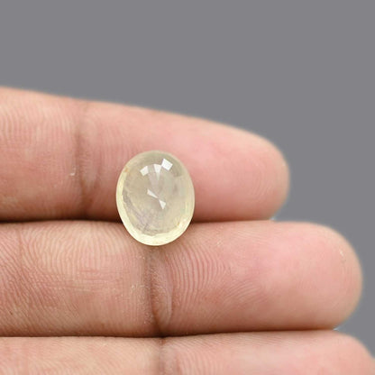 Ceylon Yellow Sapphire 9.11 Carat