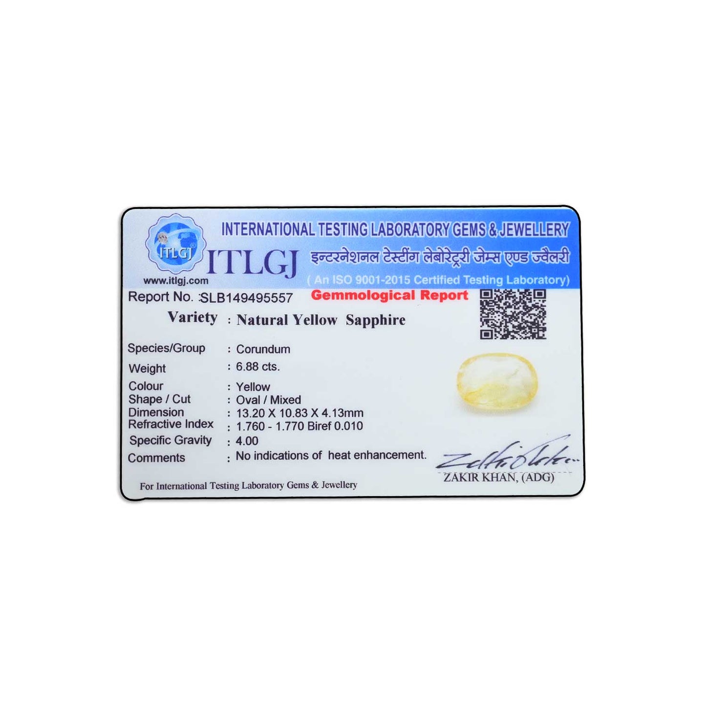 Ceylon Yellow Sapphire 6.88 Carat