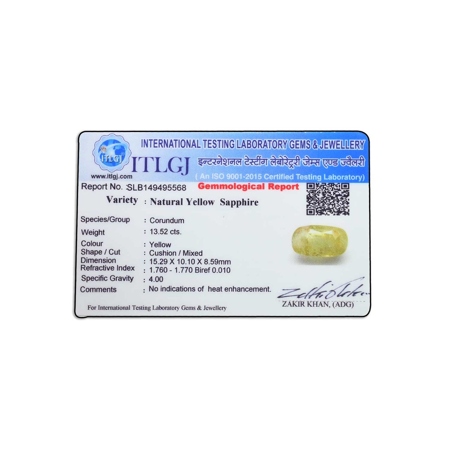 Ceylon Yellow Sapphire 13.52 Carat