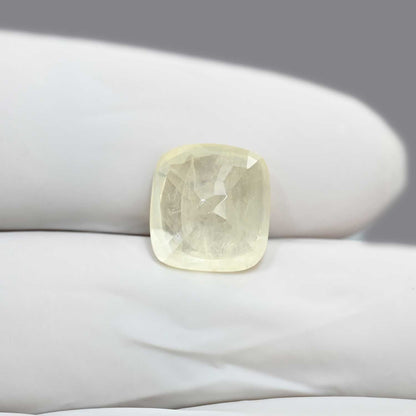 Ceylon Yellow Sapphire 7.57 Carat