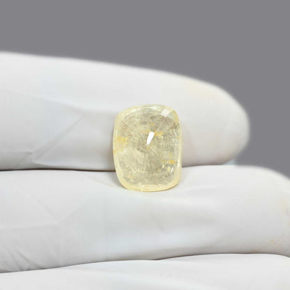 Ceylon Yellow Sapphire 9.25 Carat