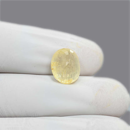 Ceylon Yellow Sapphire 7.65 Carat