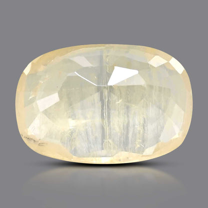 Ceylon Yellow Sapphire 6.13 Carat