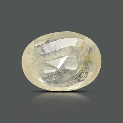Ceylon Yellow Sapphire Carat 7.37