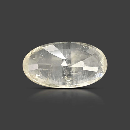 Ceylon Yellow Sapphire Carat 5.74