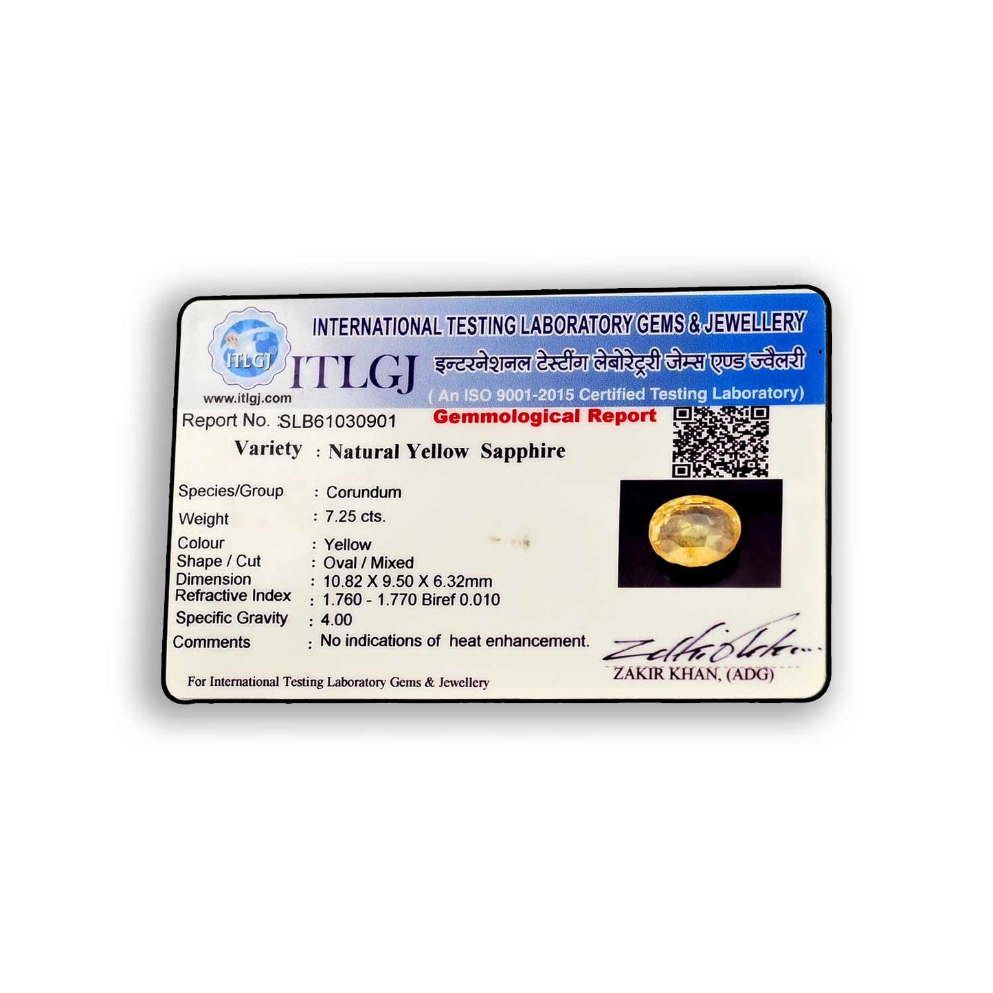 Ceylon Yellow Sapphire 7.25 Carat