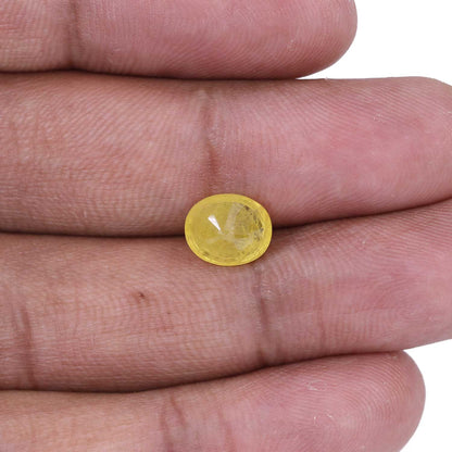 Yellow Sapphire - 4.56 Carat