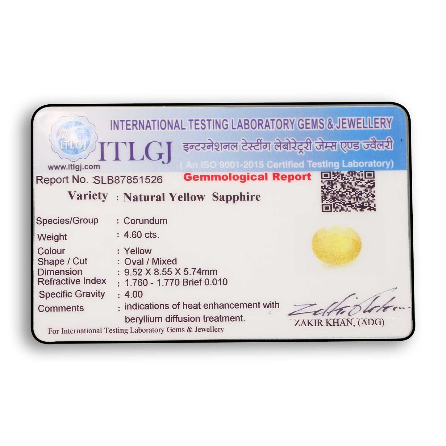 Yellow Sapphire - 4.6 Carat