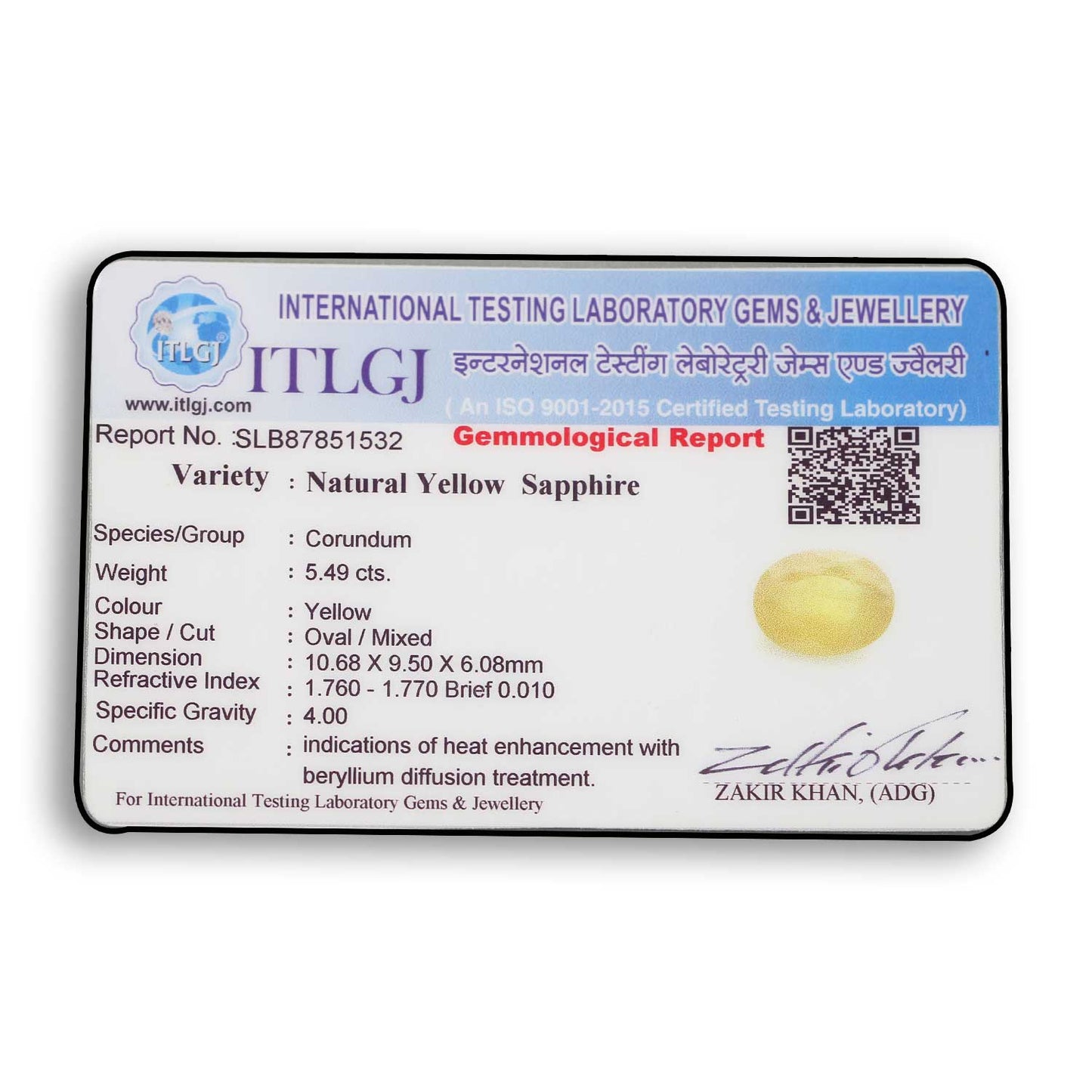 Yellow Sapphire - 5.49 Carat