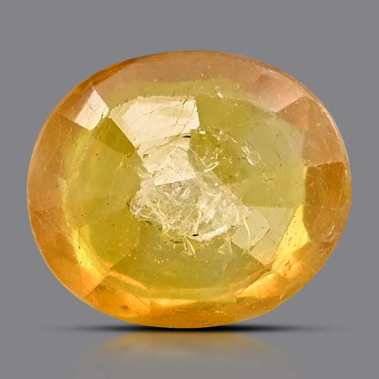 Yellow Sapphire 7.69 Carat