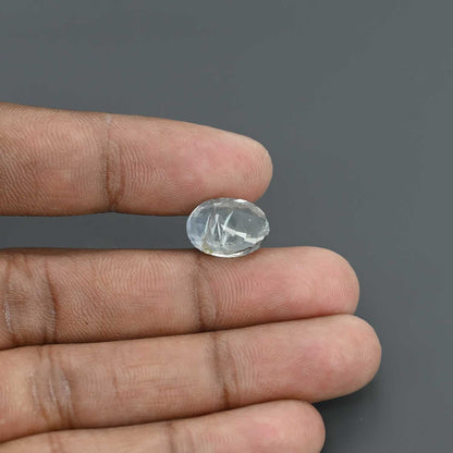 Pitambari Sapphire (Bi Colour) 8.38 Carat