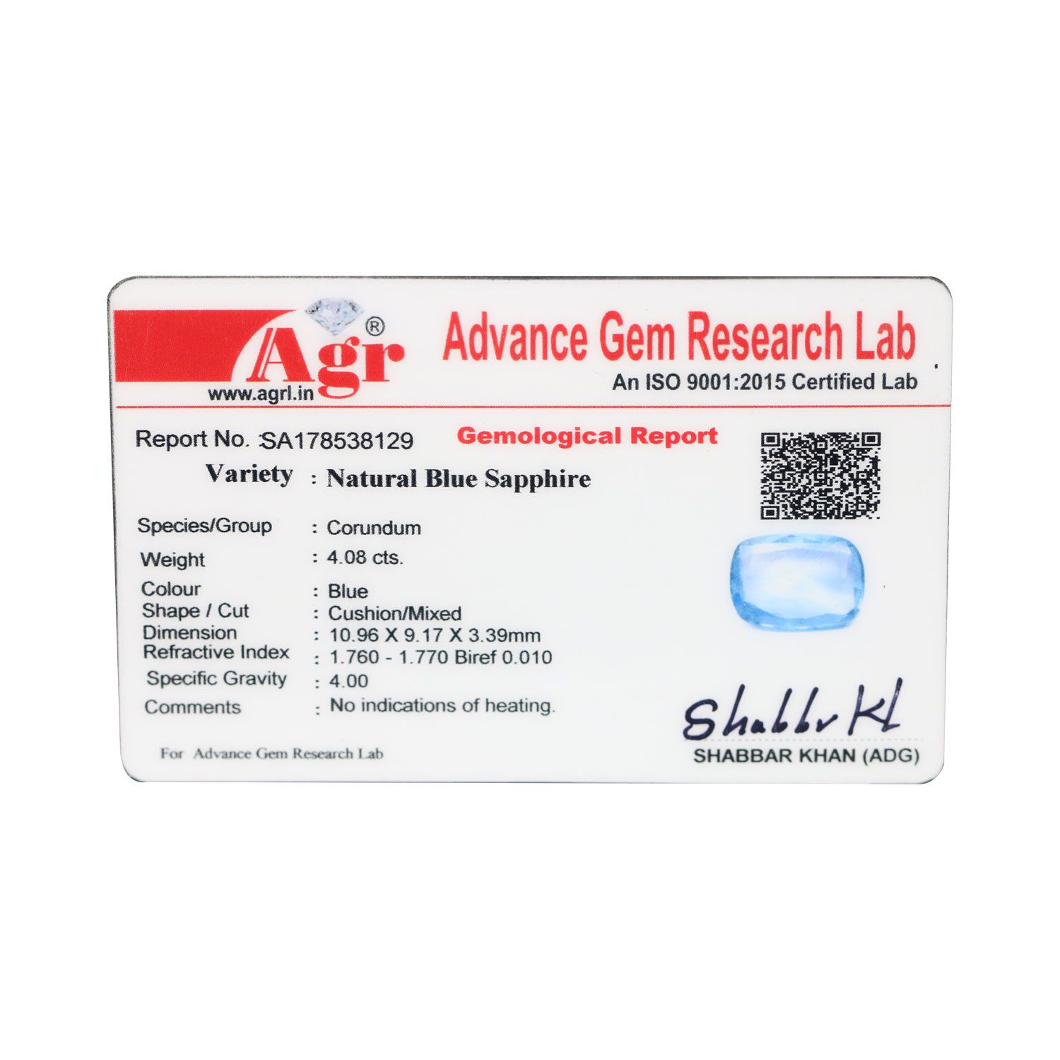 Certificate Image