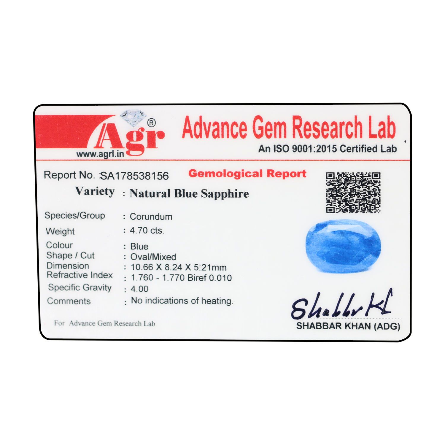 Certificate Image