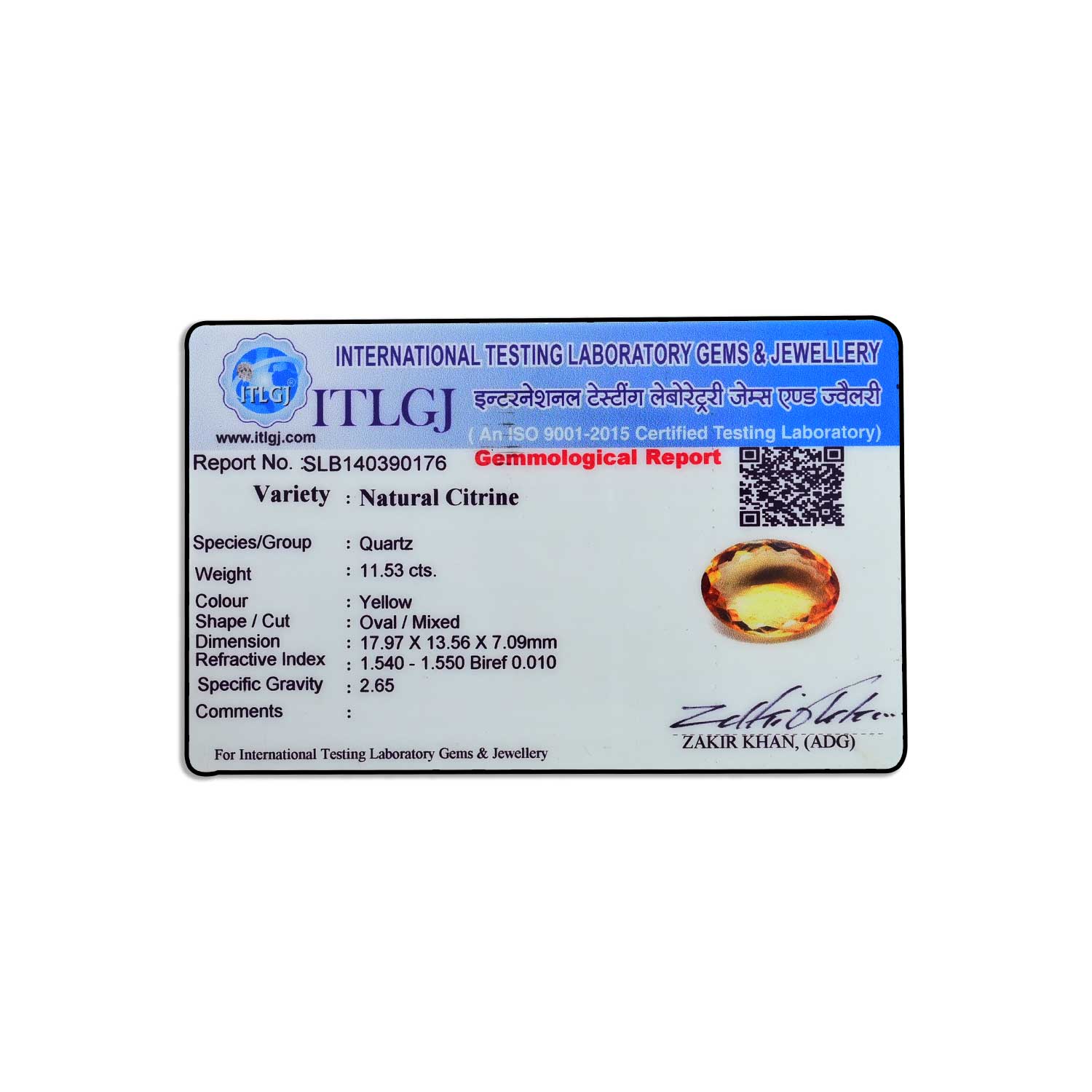Certificate Image