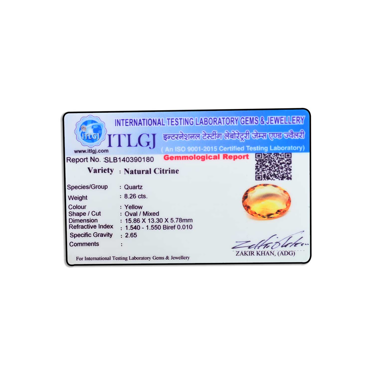 Certificate Image