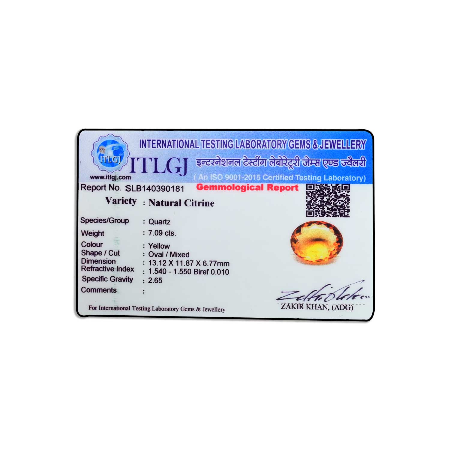 Certificate Image