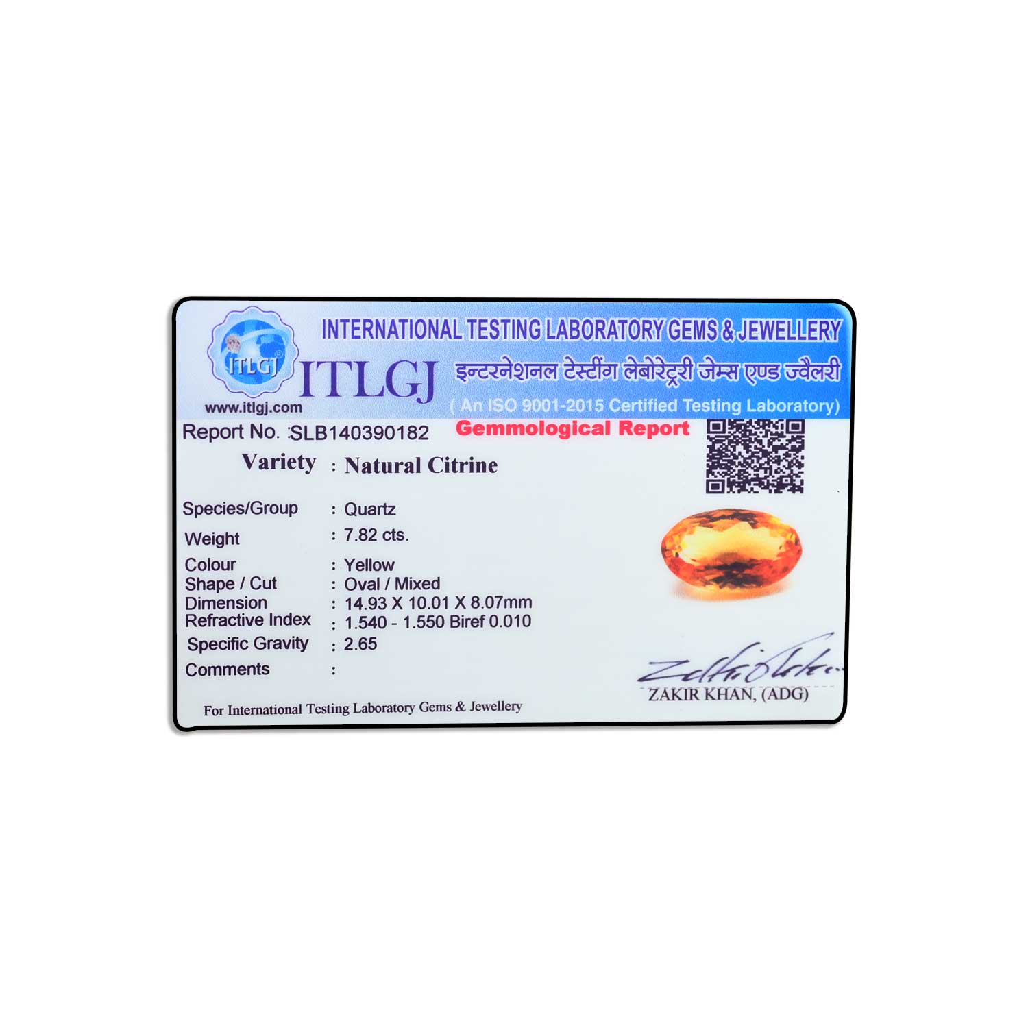 Certificate Image