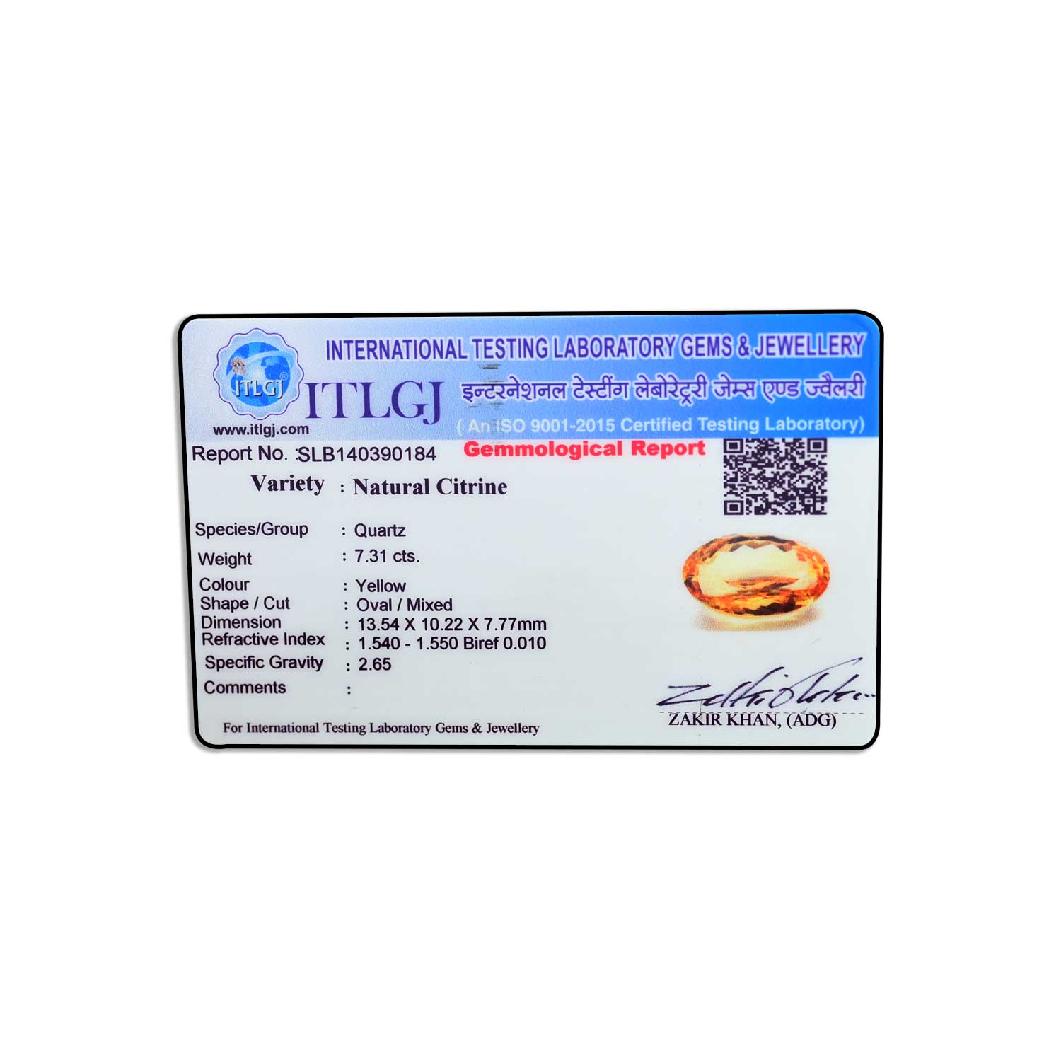 Certificate Image