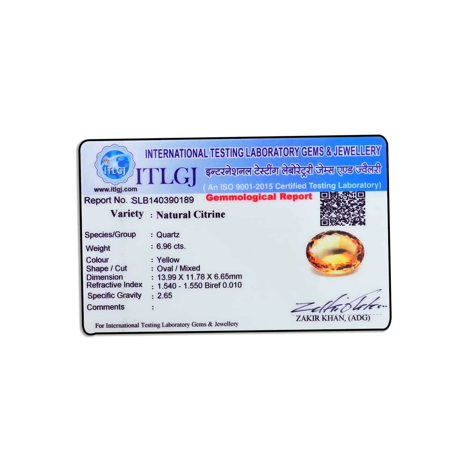 Certificate Image
