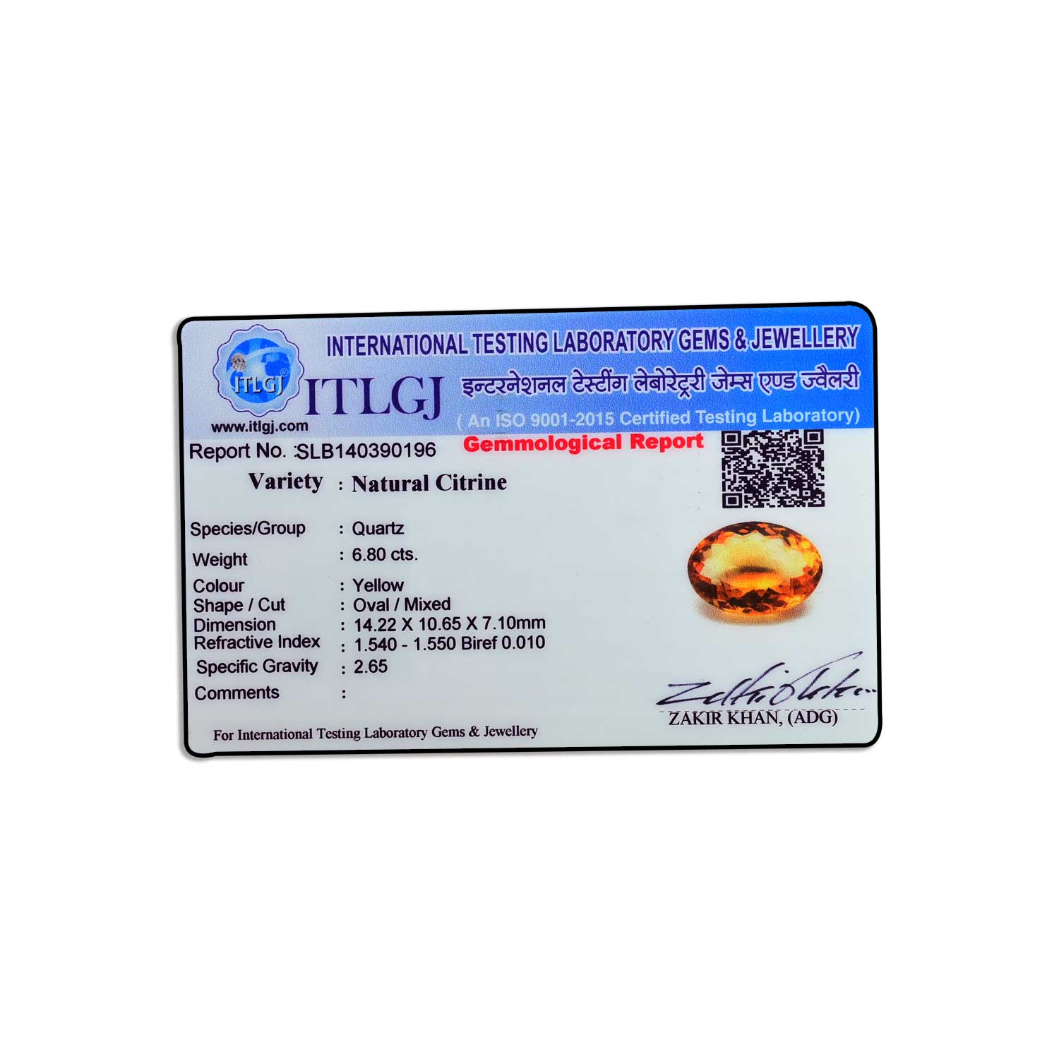 Certificate Image