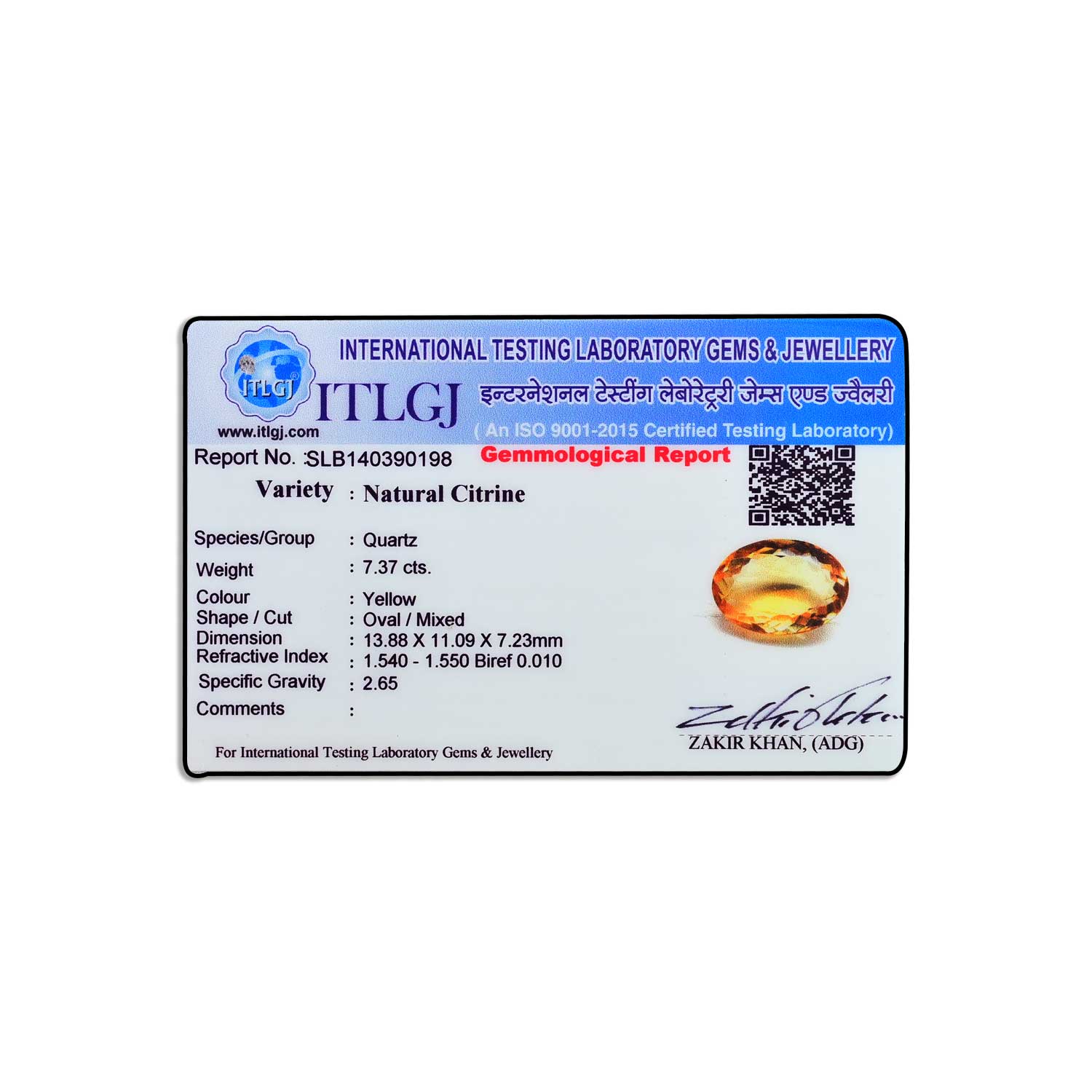 Certificate Image