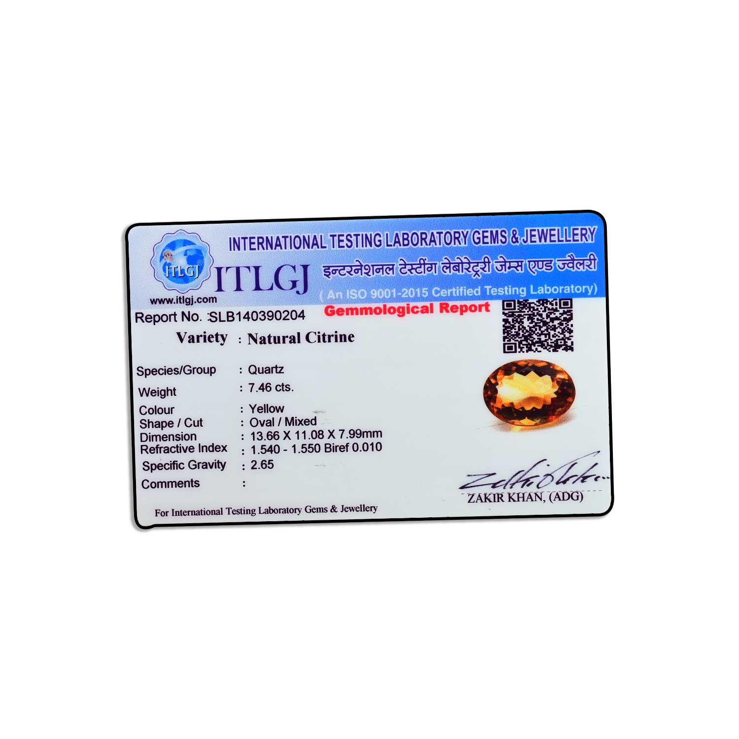 Certificate Image