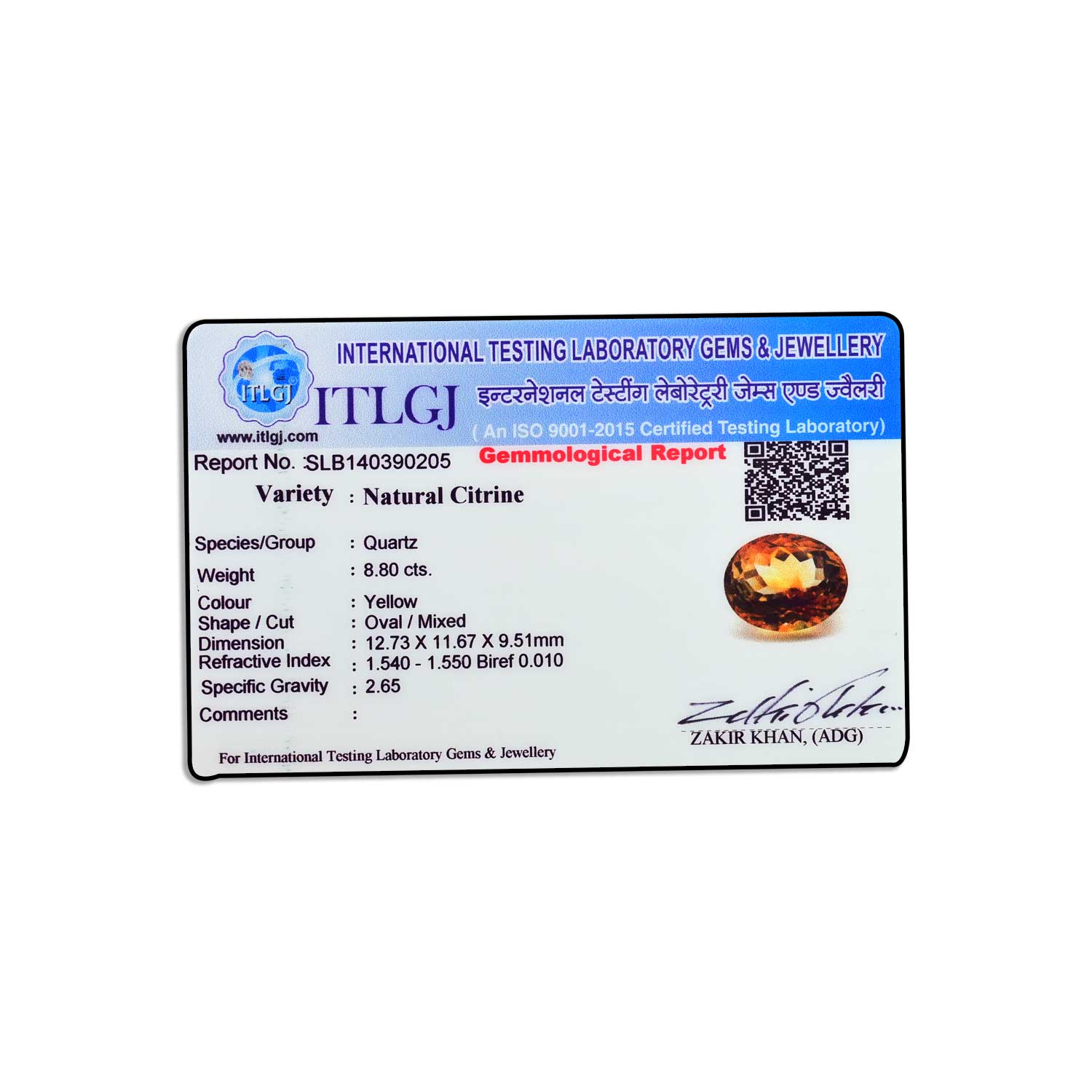 Certificate Image