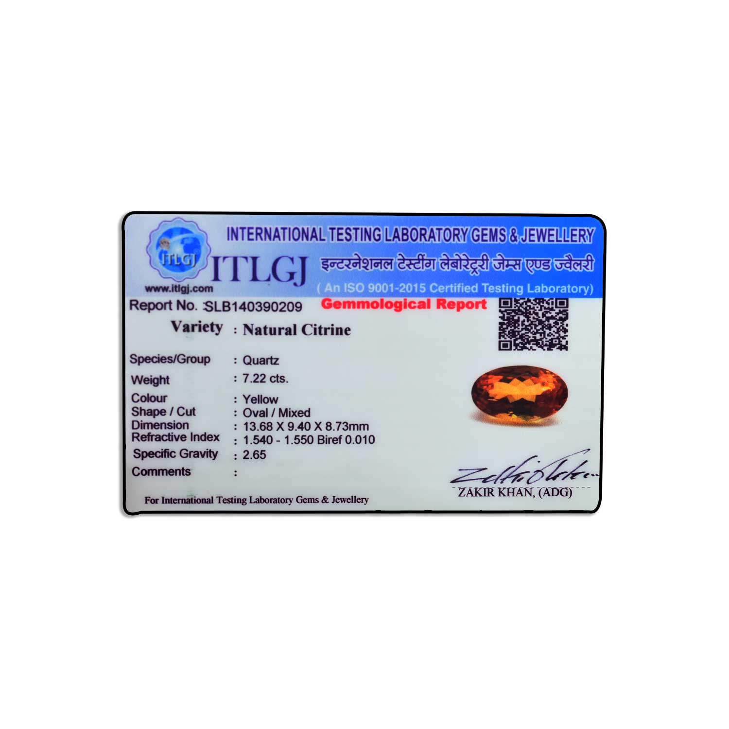 Certificate Image
