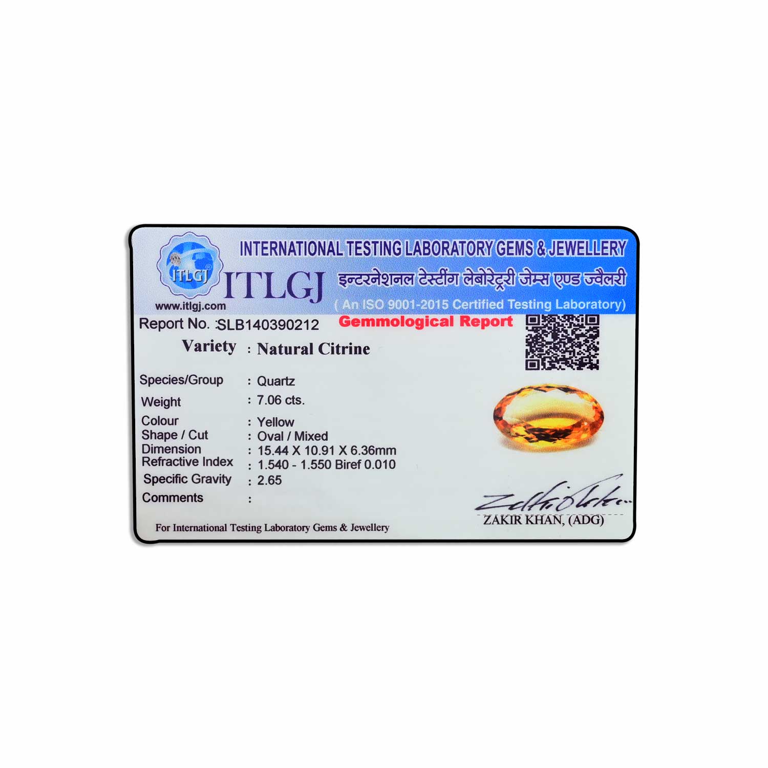 Certificate Image