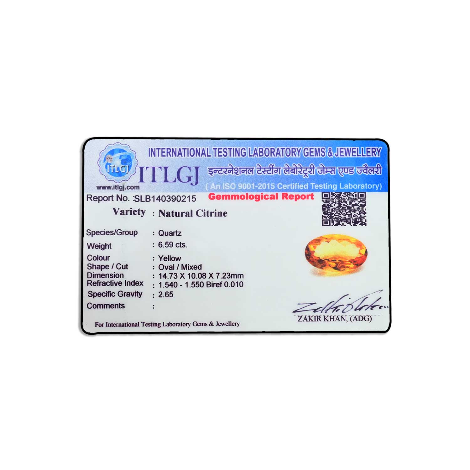 Certificate Image