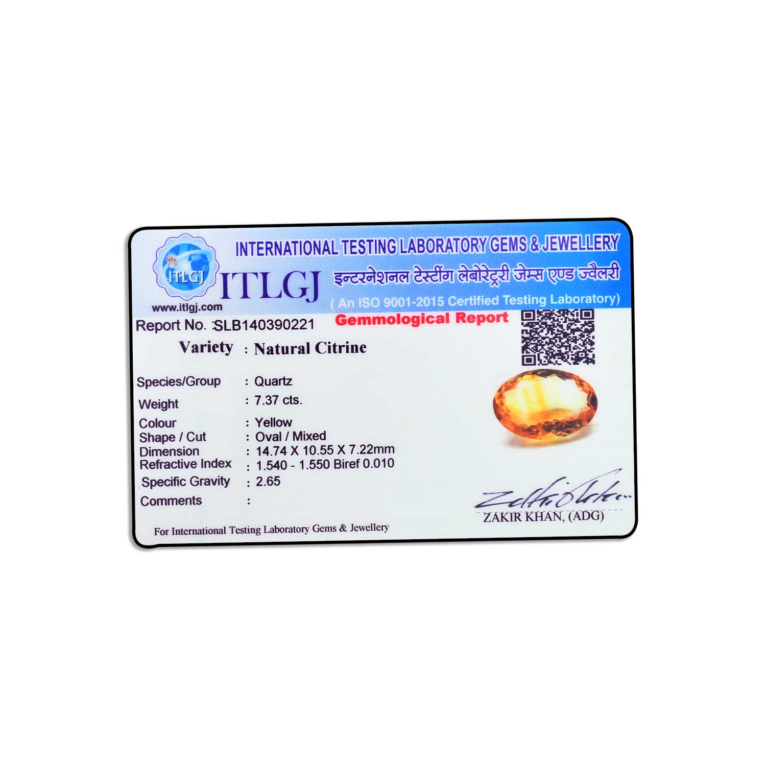 Certificate Image