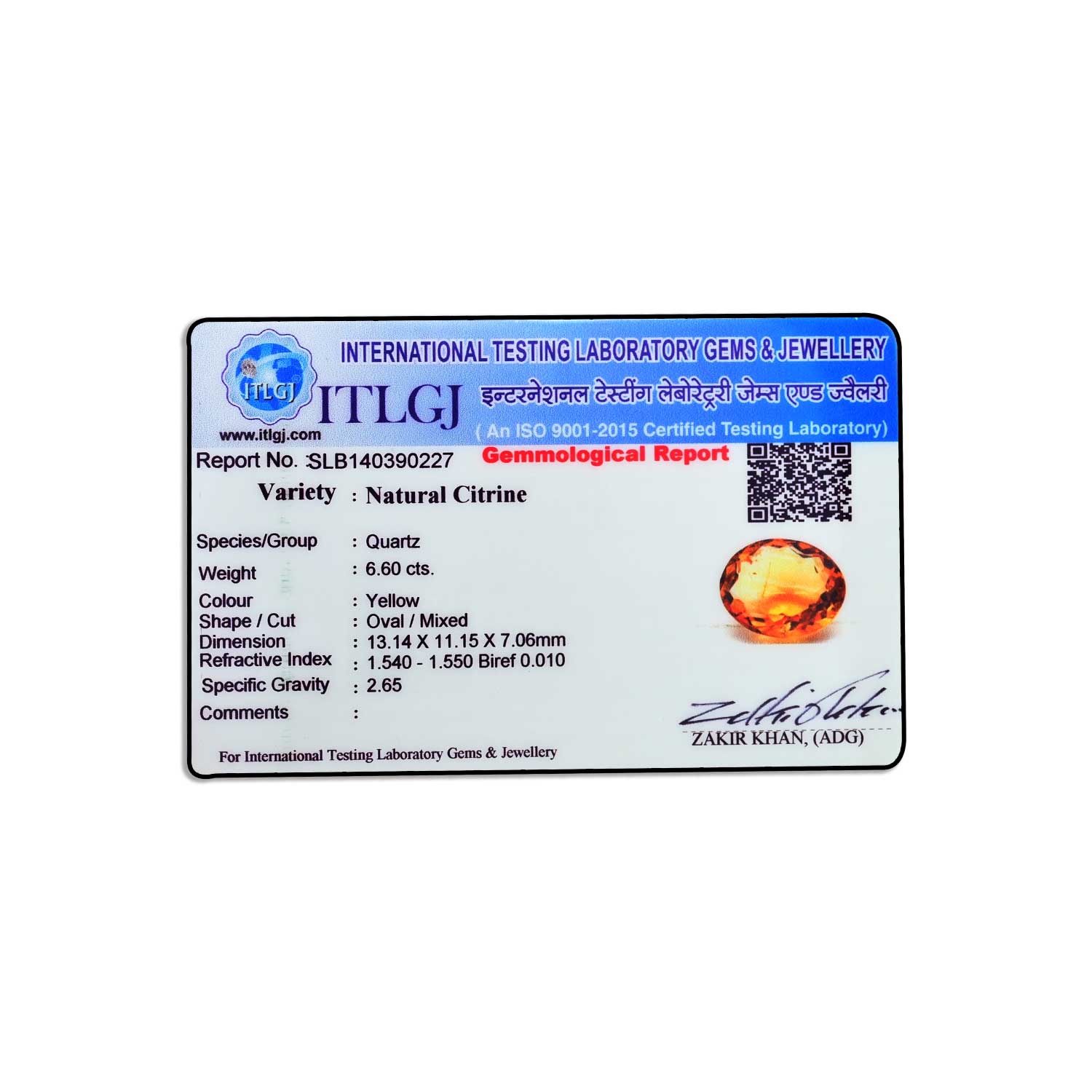 Certificate Image