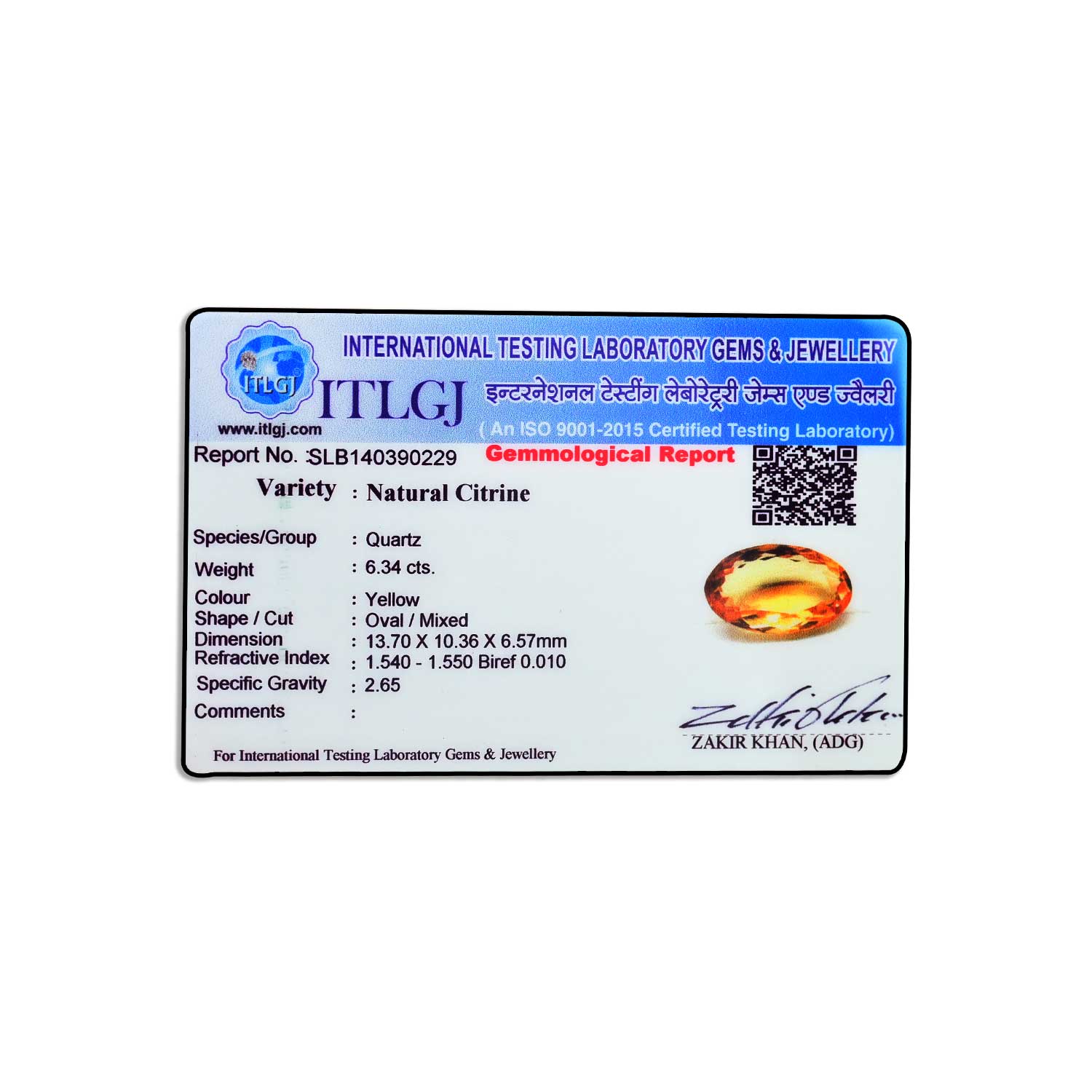 Certificate Image
