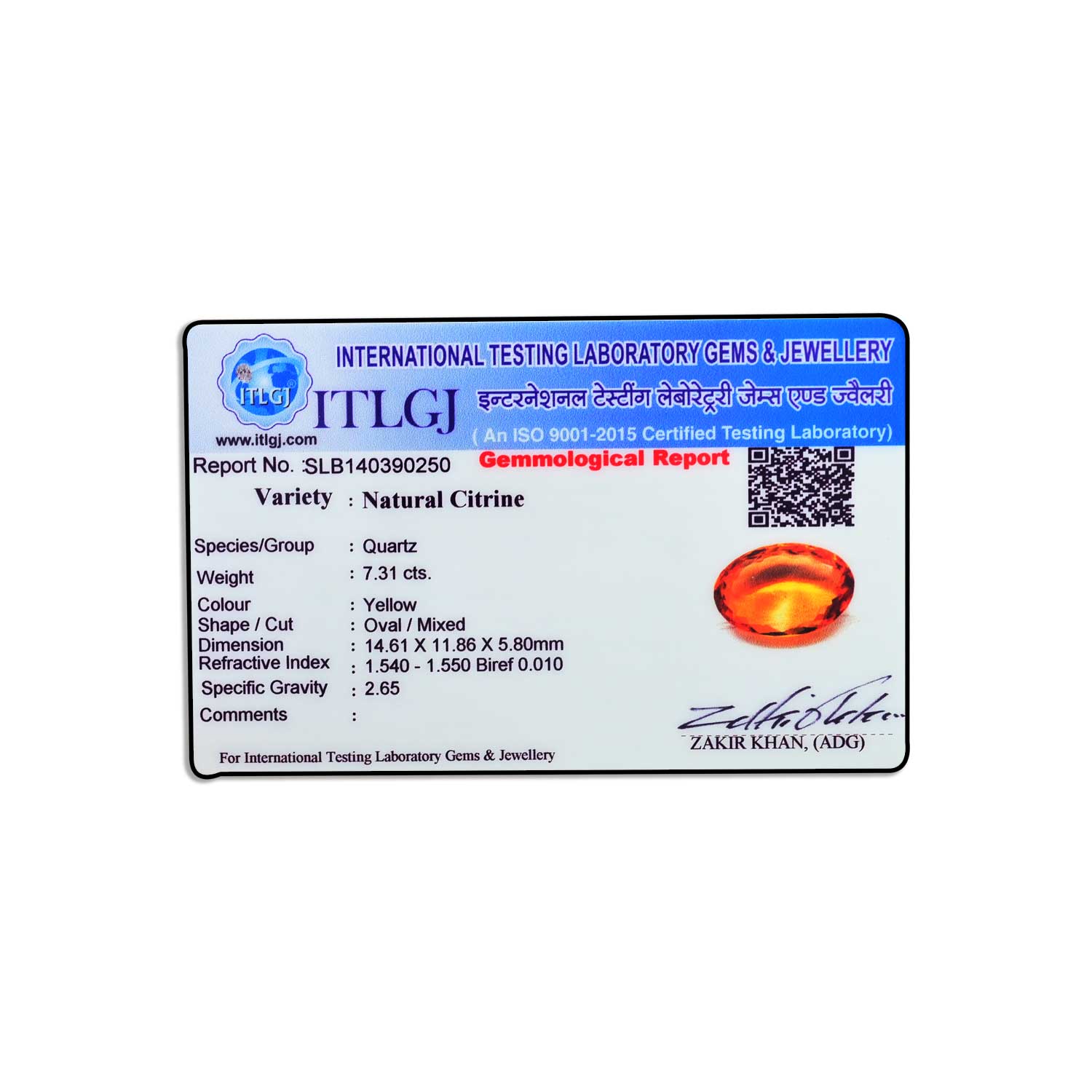 Certificate Image