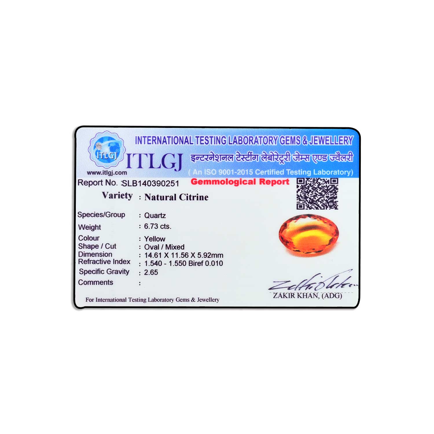 Certificate Image