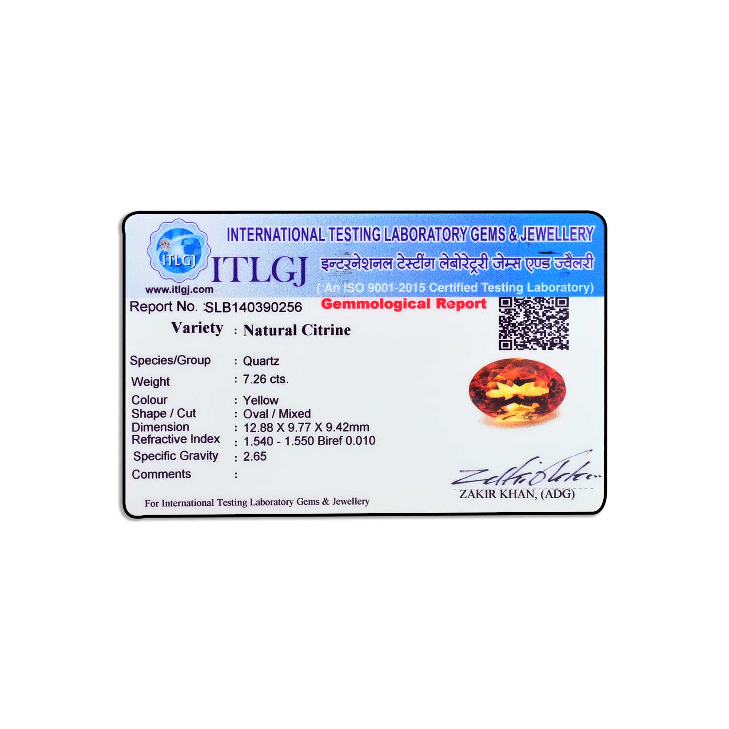 Certificate Image