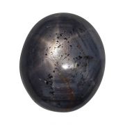 Natural Star Ruby (Suryakant Mani) Cts 19.53 Ratti 21.48