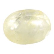 Natural Yellow Sapphire (Pukhraj) Srilanka Ceylonese Cts 6.55 Ratti 7.21