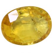 Yellow Sapphire - 5.26 Carat 