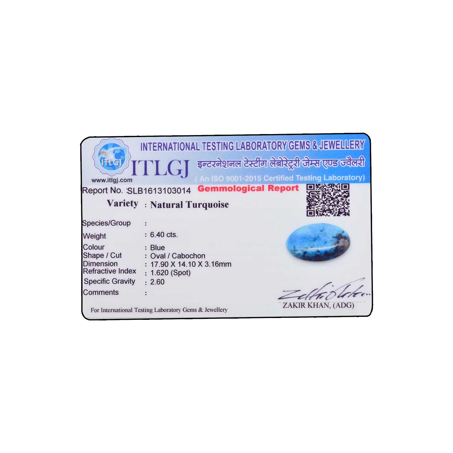 Certificate Image